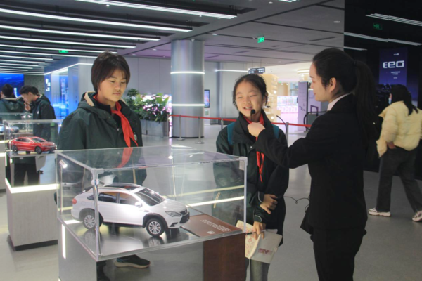 科技之光 (7) 科技之光 (7)